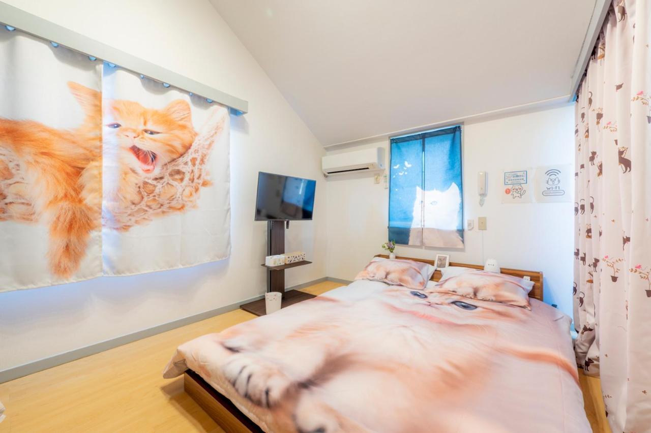 شقة Tokyo Shibuya Shinjyuku Cat House ! المظهر الخارجي الصورة