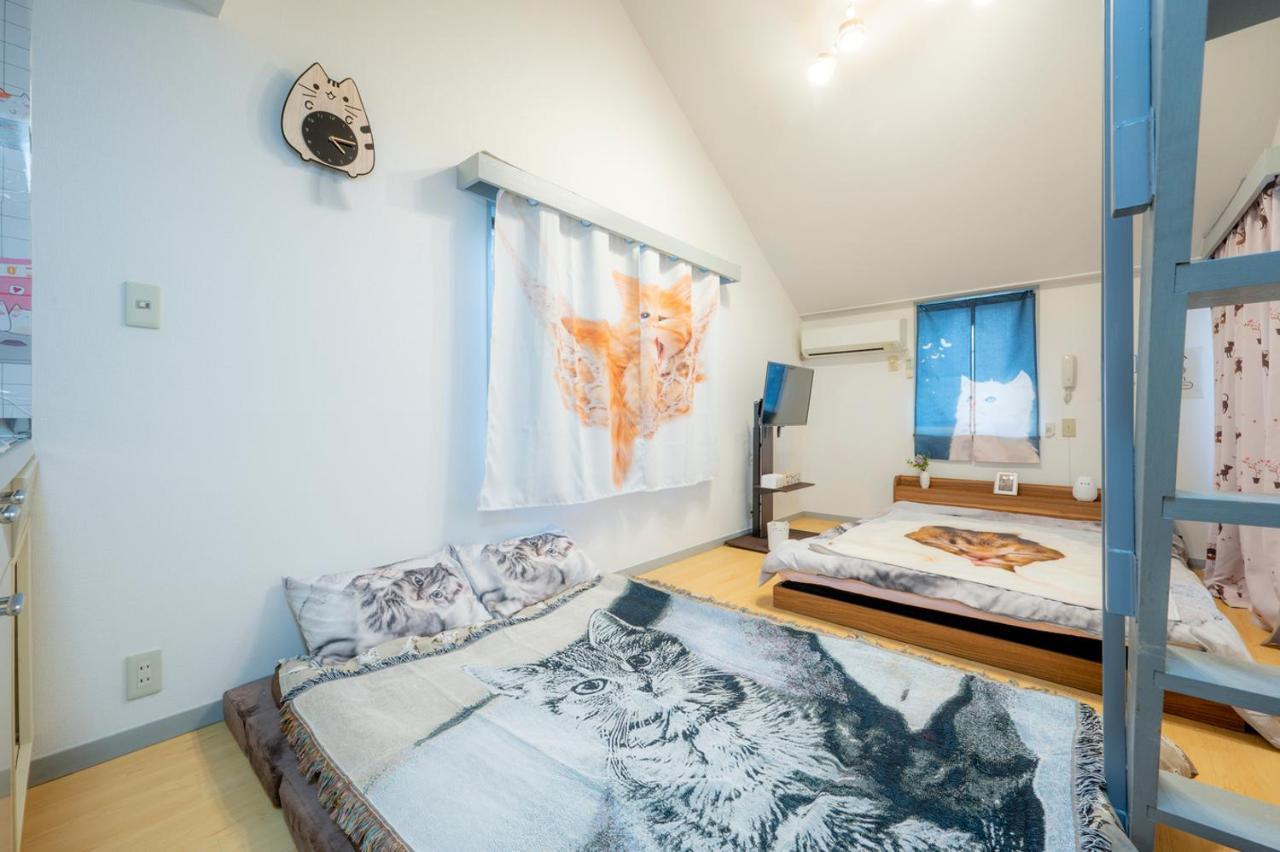 شقة Tokyo Shibuya Shinjyuku Cat House ! المظهر الخارجي الصورة
