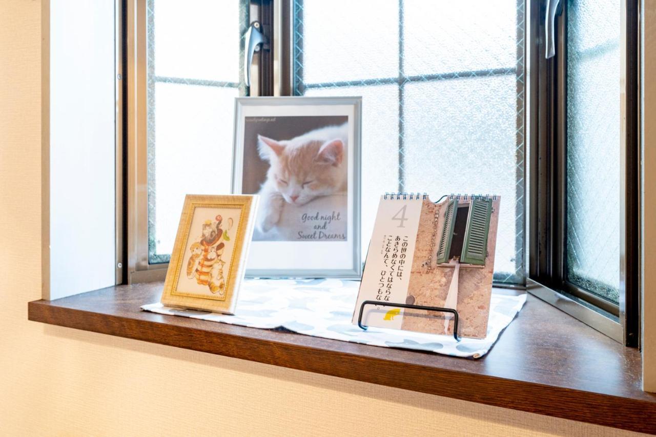 شقة Tokyo Shibuya Shinjyuku Cat House ! المظهر الخارجي الصورة