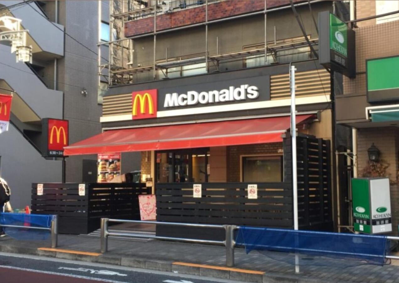 شقة Tokyo Shibuya Shinjyuku Cat House ! المظهر الخارجي الصورة